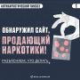 ������� �������: ���� �� ���������� ����, ���������������� ���������, ����� �� ���������� ����������� � ������������ �������� � ���������
