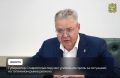 Глава края Владимир Владимиров провел еженедельное совещание с руководителями краевых ведомств и главами территорий