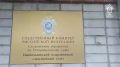 В Изобильном двое мужчин предстанут перед судом за нападение на участника специальной военной операции