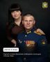 Семья Бахилиных со Ставрополья стала победителем конкурса «Семья года» в номинации «Семья защитника Отечества»