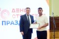 Иван Ульянченко: Свой профессиональный праздник сегодня отмечают работники и ветераны строительной отрасли