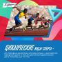 ����������� ������� � 2026�