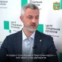 Какие объекты водоснабжения и водоотведения модернизируют на Ставрополье?