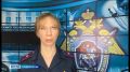 Суд на Ставрополье избрал меру пресечения пятерым фигурантам дела о разбое