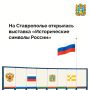 � ���������� ��� ����� ������ � �������������� �����-����������� ��������� ������������������ �������� ������������� ������� ������