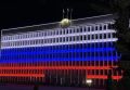 Дмитрий Ворошилов: С Днём Государственного флага Российской Федерации, дорогие пятигорчане!
