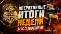 #��������������26. �������� ����� ��������� ������ � 17 �� 23 ������� ��������� ��� ����������� ������������� 492 ������, � �������, � ���������, ���������� ��� ��������