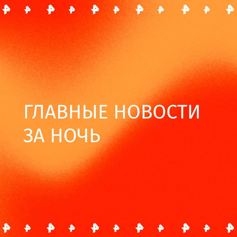 Число пострадавших в ДТП с автобусом на Ставрополье выросло до 38, среди них — 10 детей