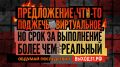 ������ ������31�: ������� ����������� ���������, ��� �������� ����� �� ���������� � ������������