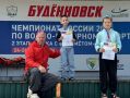 Первенство Ставропольского края по водномоторному спорту