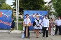 В Ставропольском крае состоялось открытие профильных кадетских классов Следственного комитета России