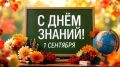 ������������ ������������ �������������� ��������� ���� ������� �������� � ���� ������
