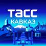 Суд в городе Лермонтове Ставропольского края вынес приговор руководителям организации, организовавшим ее преднамеренное банкротство, они осуждены на сроки от 4,5 до 5,5 года колонии