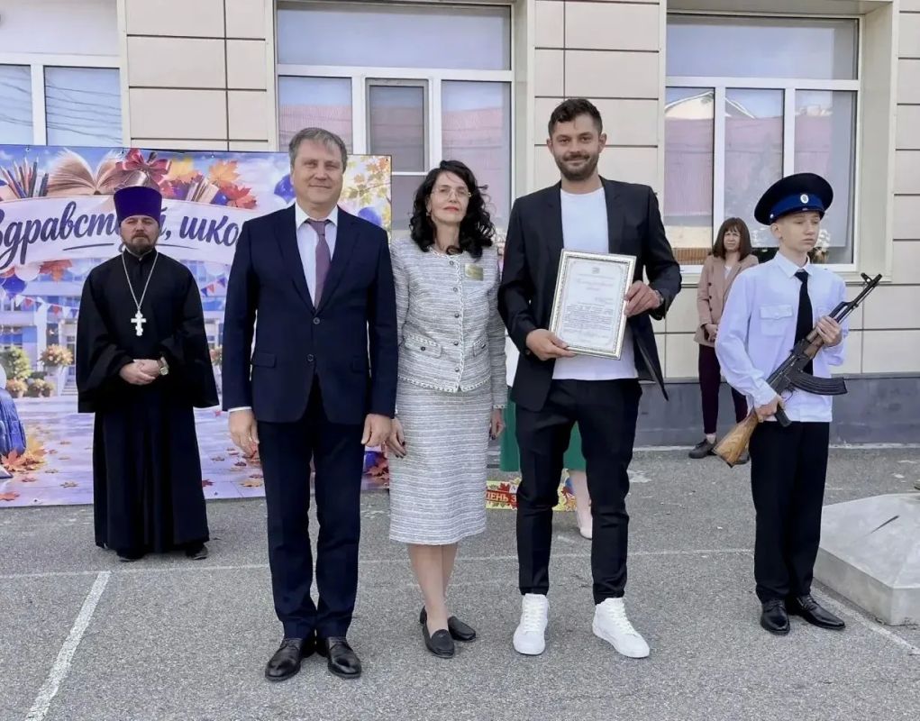 День теплых эмоций и светлых надежд День теплых эмоций и светлых надежд