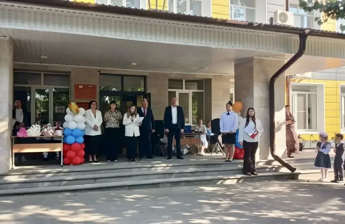 День теплых эмоций и светлых надежд День теплых эмоций и светлых надежд