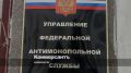 �� ����������� ��������������� ������ � ��� ��-�� ������ �������� � ������� ��������
