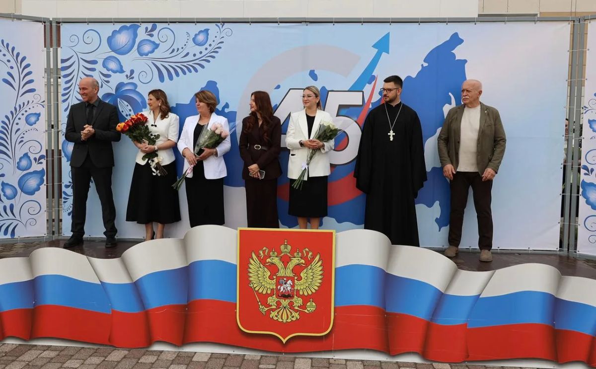 День теплых эмоций и светлых надежд День теплых эмоций и светлых надежд