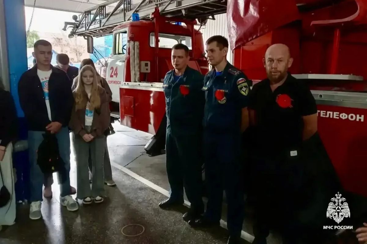 Сотрудники МЧС Ставрополья и ветераны СВО провели урок мужества Сотрудники МЧС Ставрополья и ветераны СВО провели урок мужества