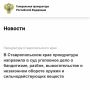 � ����������� ��������������� ���� ���������� ������������� ���������� �� ���������� ���� � ��������� ������ � ���� ���������� �����