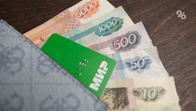 16-летний подросток в Предгорном округе украл деньги с банковского счёта матери