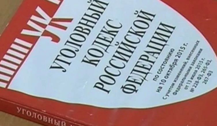 Трое студентов на Ставрополье осуждены за дачу взяток преподавателю