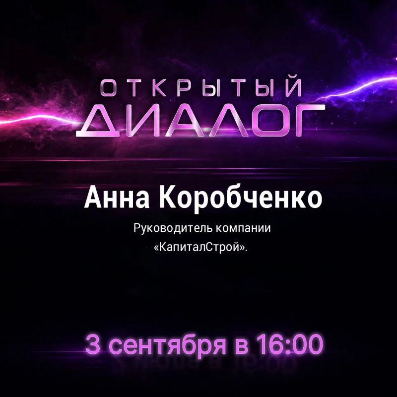 2026 год — рост цен на материалы, изменения в логистике, скачки курсов валют