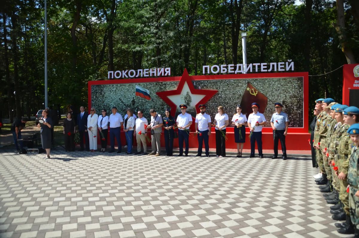 В Ессентуках сотрудники СКР приняли участие в мероприятии, посвященном Дню солидарности в борьбе с терроризмом В Ессентуках сотрудники СКР приняли участие в мероприятии, посвященном Дню солидарности в борьбе с терроризмом
