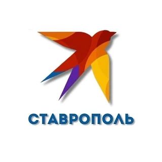 Угроза минирования поступила в школу №26 поселка Ясная Поляна в Предгорном округе Ставрополья