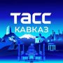 Информация о минировании двух школ поступила на Ставрополье