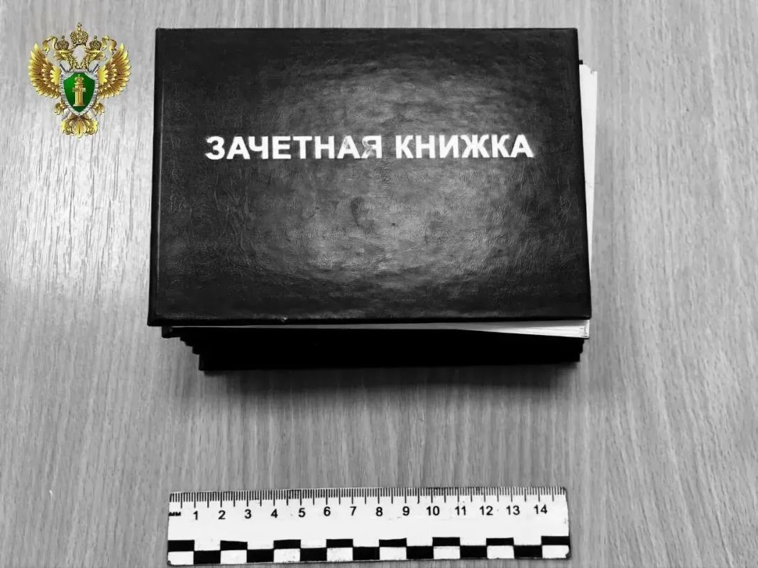 В Новоалександровске осуждены три студента за дачу взяток преподавателю В Новоалександровске осуждены три студента за дачу взяток преподавателю
