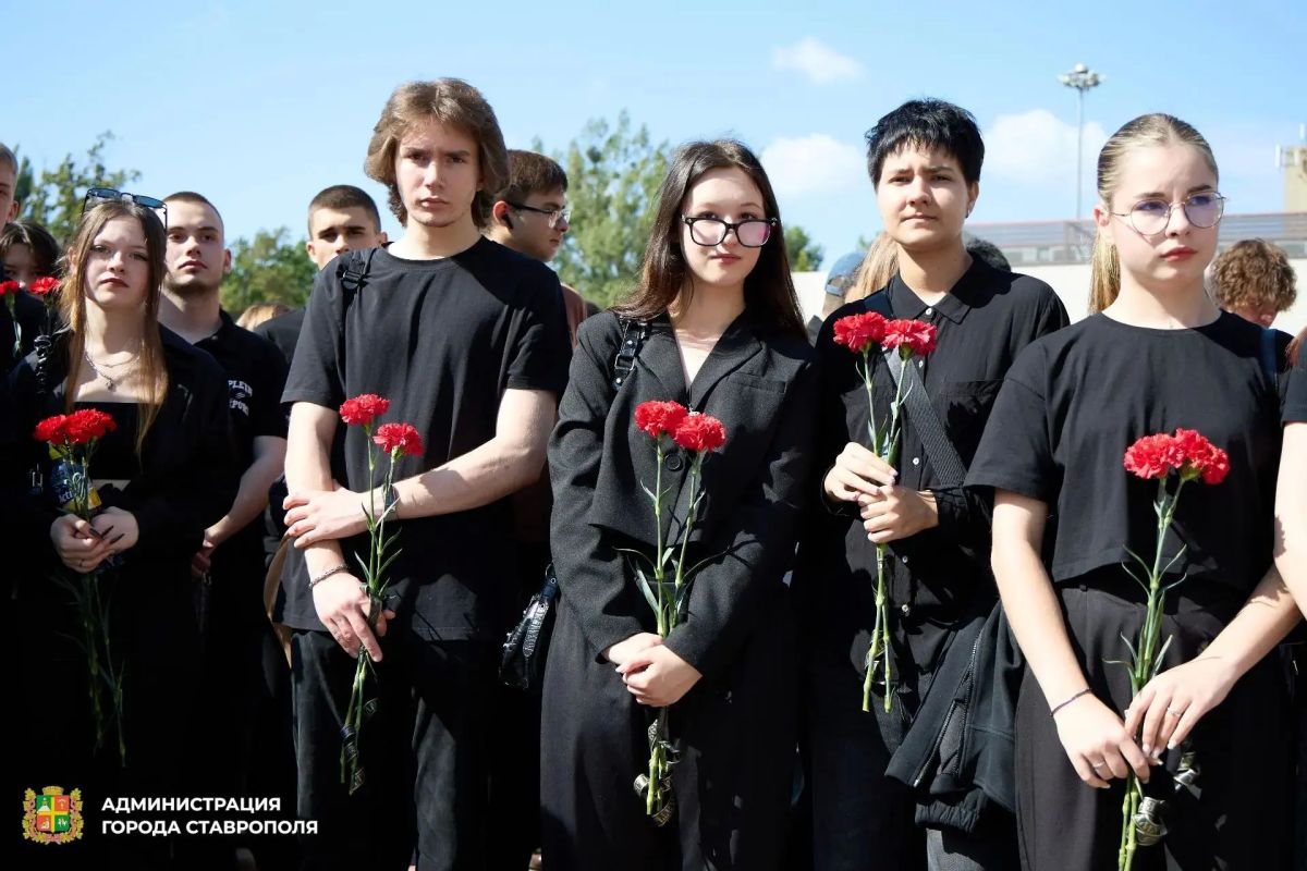 В Ставрополе почтили память погибших в терактах В Ставрополе почтили память погибших в терактах