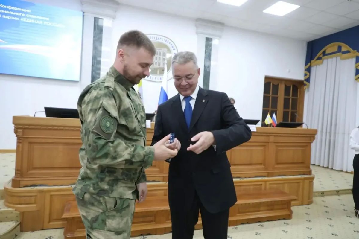 Владимир Владимиров: На региональной конференции «Единой России» утвердили программу работы партии на ближайшие 5 лет Владимир Владимиров: На региональной конференции «Единой России» утвердили программу работы партии на ближайшие 5 лет
