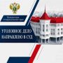 � �������������� ���� ����������� ��������� � ��� ��������� ���� �� ��������� �� ������ ������� �� ����� ����� 53 ��� ������