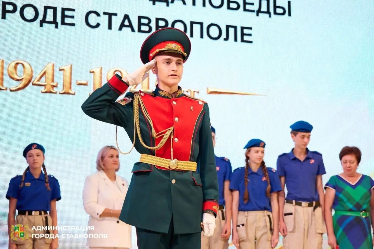 За участие в военном параде 230 юнармейцев Ставрополя получили памятные медали! За участие в военном параде 230 юнармейцев Ставрополя получили памятные медали!
