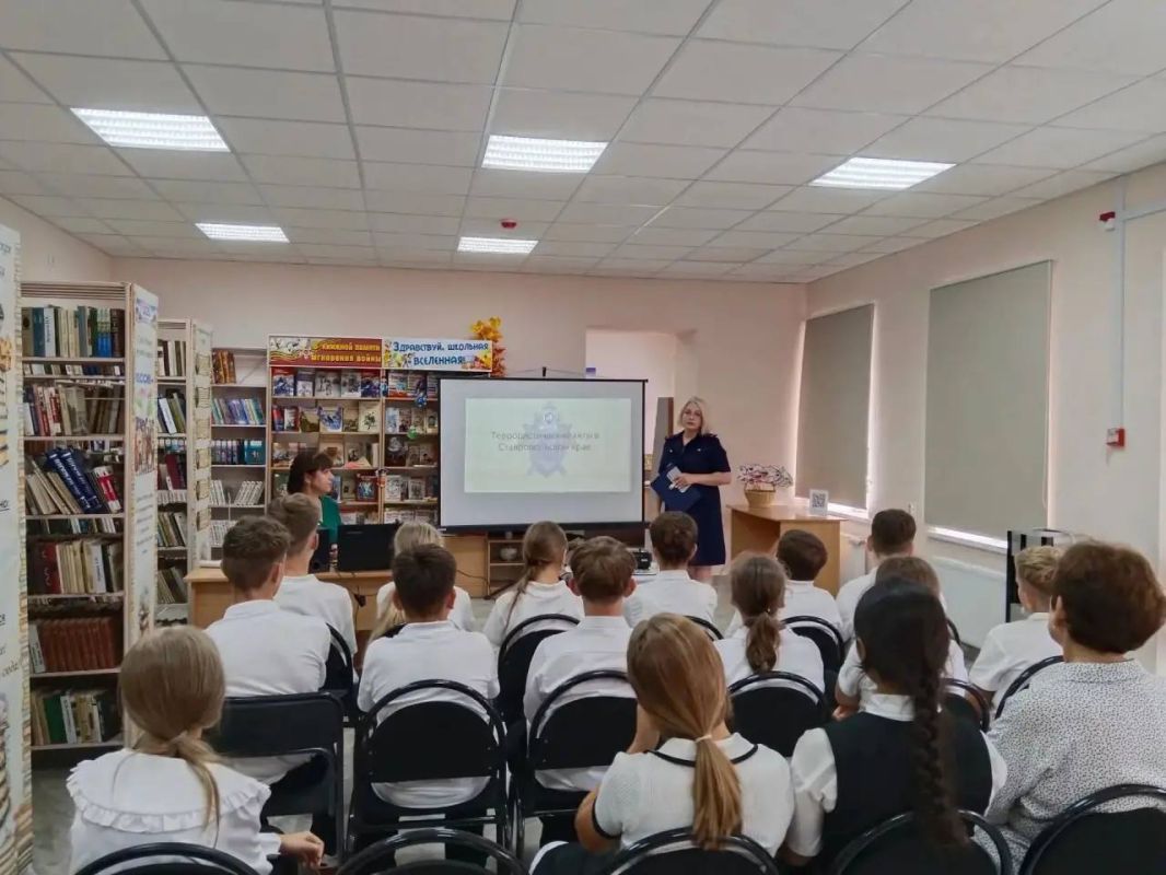 В Ставропольском крае сотрудники СК России провели уроки памяти в образовательных учреждениях В Ставропольском крае сотрудники СК России провели уроки памяти в образовательных учреждениях