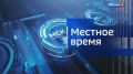 Вместо лекции – увлекательный кинопоказ о личностях, которые создавали историю сильной России