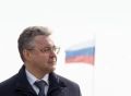 Уже завтра состоится прямая линия губернатора Владимира Владимирова
