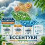 Доброе утро!. Пусть утро будет уютным, день - плодотворным, а вечер - спокойным и приятным
