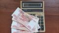 Ставропольским семьям напоминают, что 30 сентября истекает срок подачи заявлений на ежегодную семейную выплату