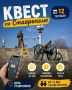В День города Туристско-информационный центр приглашает жителей и гостей Ставрополя на бесплатный квест