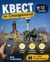 Узнать Ставрополь по-новому: в День города пройдет квест