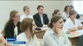На Ставрополье стартовал обновленный курс «Разговоры о важном»