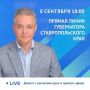 �������� ����������: ��������� �������, ������� ������� ���������� �� ������ �����