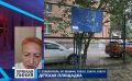 ���������� ����� �� ����� ������ ��������� ������ � �������� ������� �������� � ���������������� �����