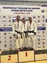 Евгений Моисеев: Серебро чемпионата России по дзюдо среди ветеранов в копилке Кисловодска