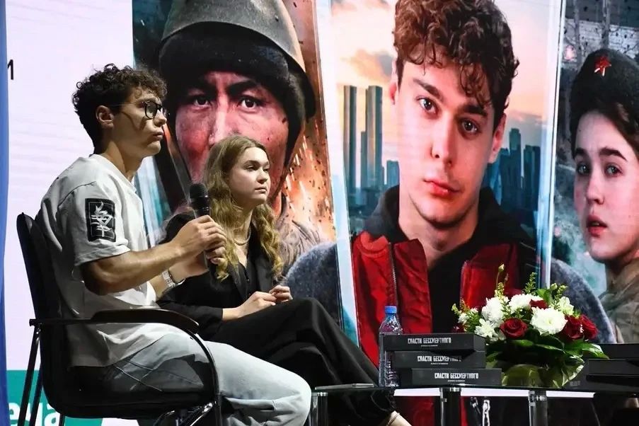 Дмитрий Ворошилов: В музейно-выставочном комплексе «Россия - моя история» в рамках Осеннего культурного марафона состоялся предпремьерный показ художественного фильма «Спасти бессмертного» Дмитрий Ворошилов: В музейно-выставочном комплексе «Россия - моя история» в рамках Осеннего культурного марафона состоялся предпремьерный показ художественного фильма «Спасти бессмертного»