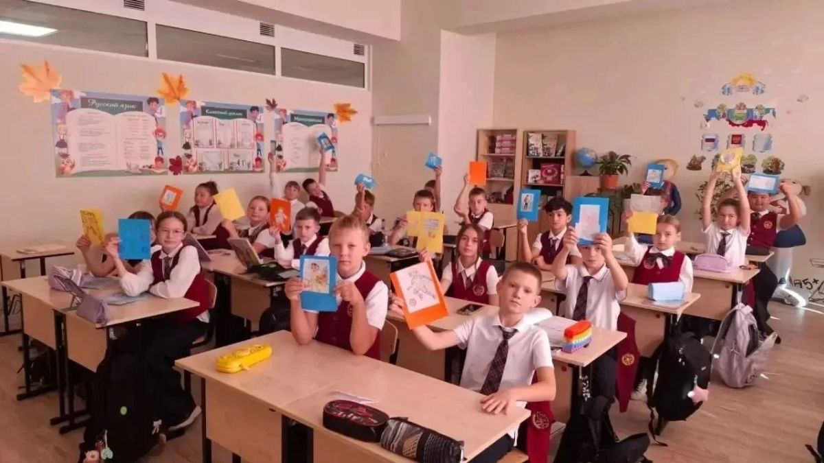 В МБОУ СОШ №11 города Ессентуки отметили День языков народов России В МБОУ СОШ №11 города Ессентуки отметили День языков народов России