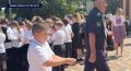 Следствием установлено телеканал Кавказ24