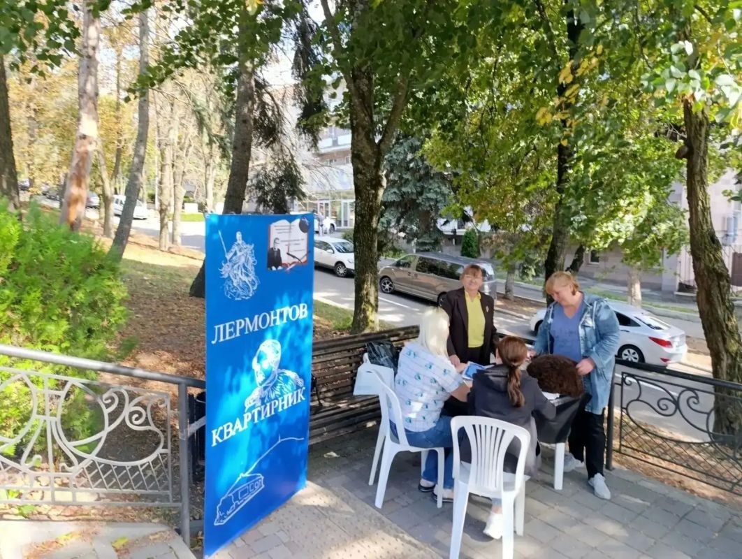 «Литературные улочки» Пятигорска: город читает, вспоминает и творит «Литературные улочки» Пятигорска: город читает, вспоминает и творит