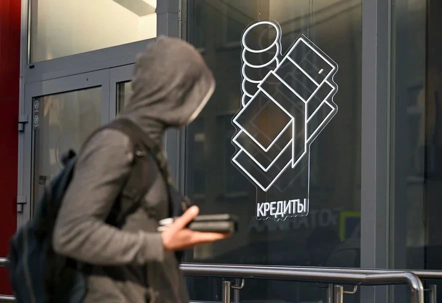 На Ставрополье выявили семь «черных кредиторов»